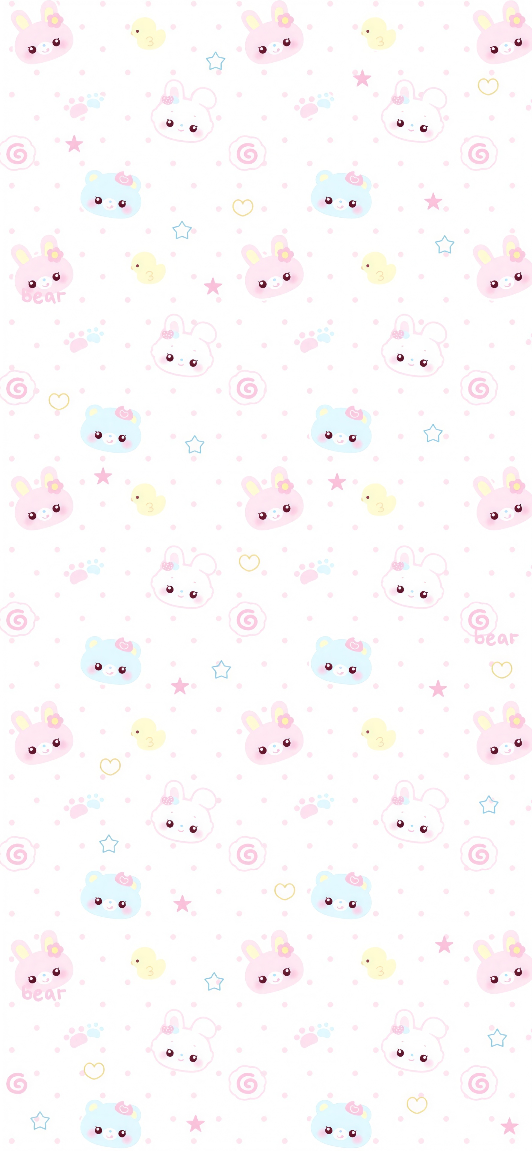 Wechat可爱平铺壁纸