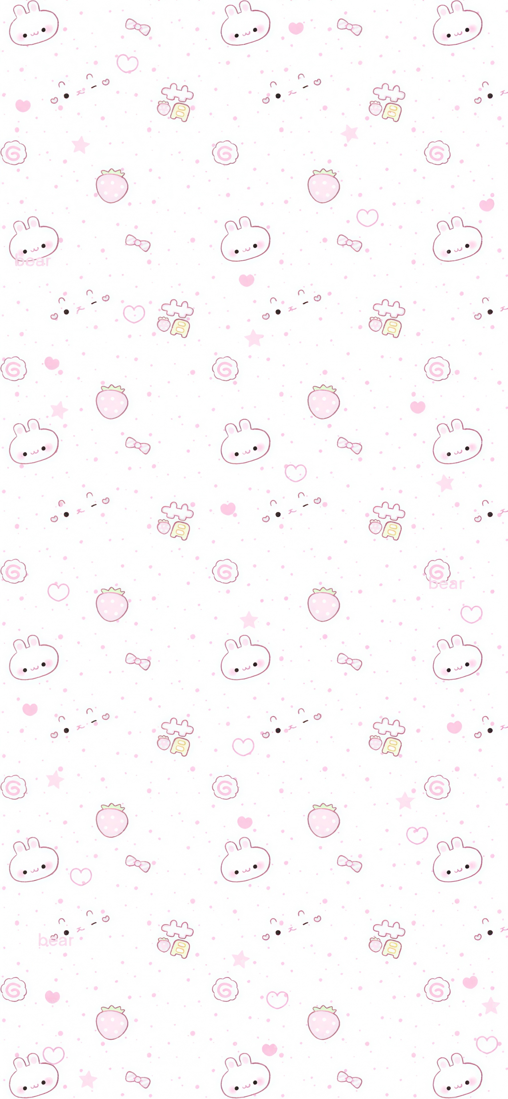 Wechat可爱平铺壁纸