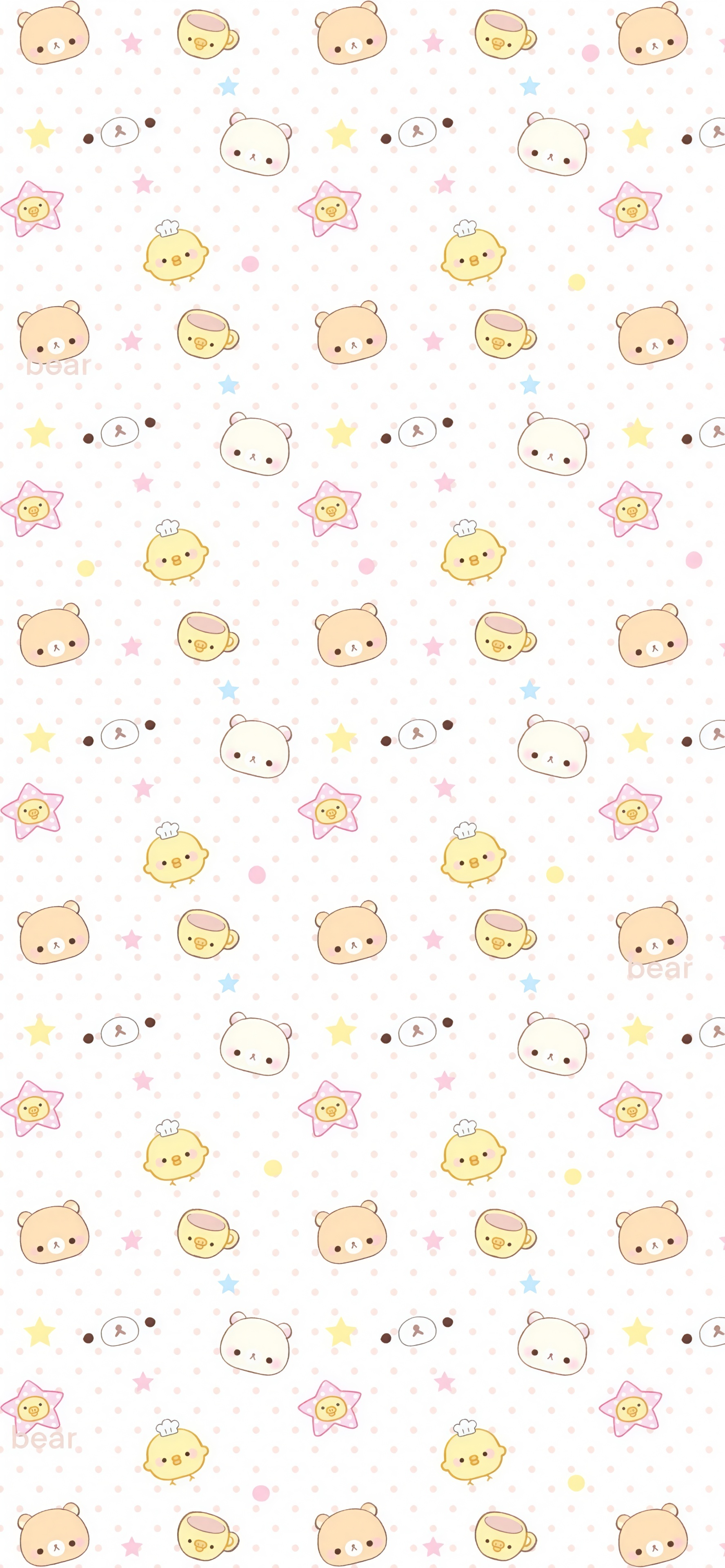 Wechat可爱平铺壁纸