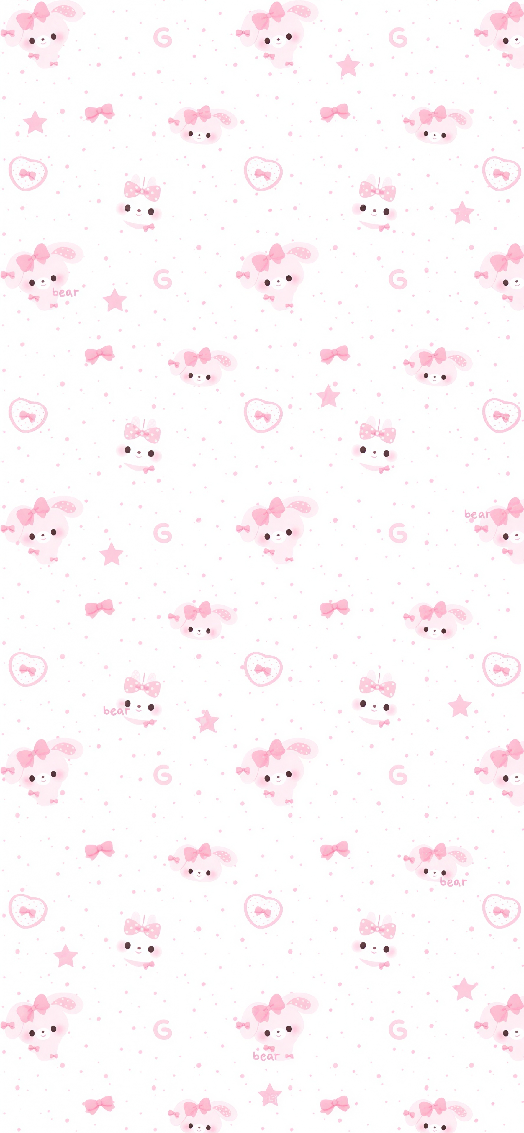 Wechat可爱平铺壁纸