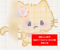 原创设计小猫拼豆图纸定制图案转色号宠物像素图