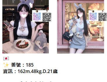 東京大阪外送茶預約全攻略！風俗店怎麼約、地點流程一次搞懂