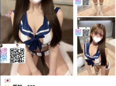 東京大阪外送茶|提前看本人照・上門服務・現金日元TG:YL88612